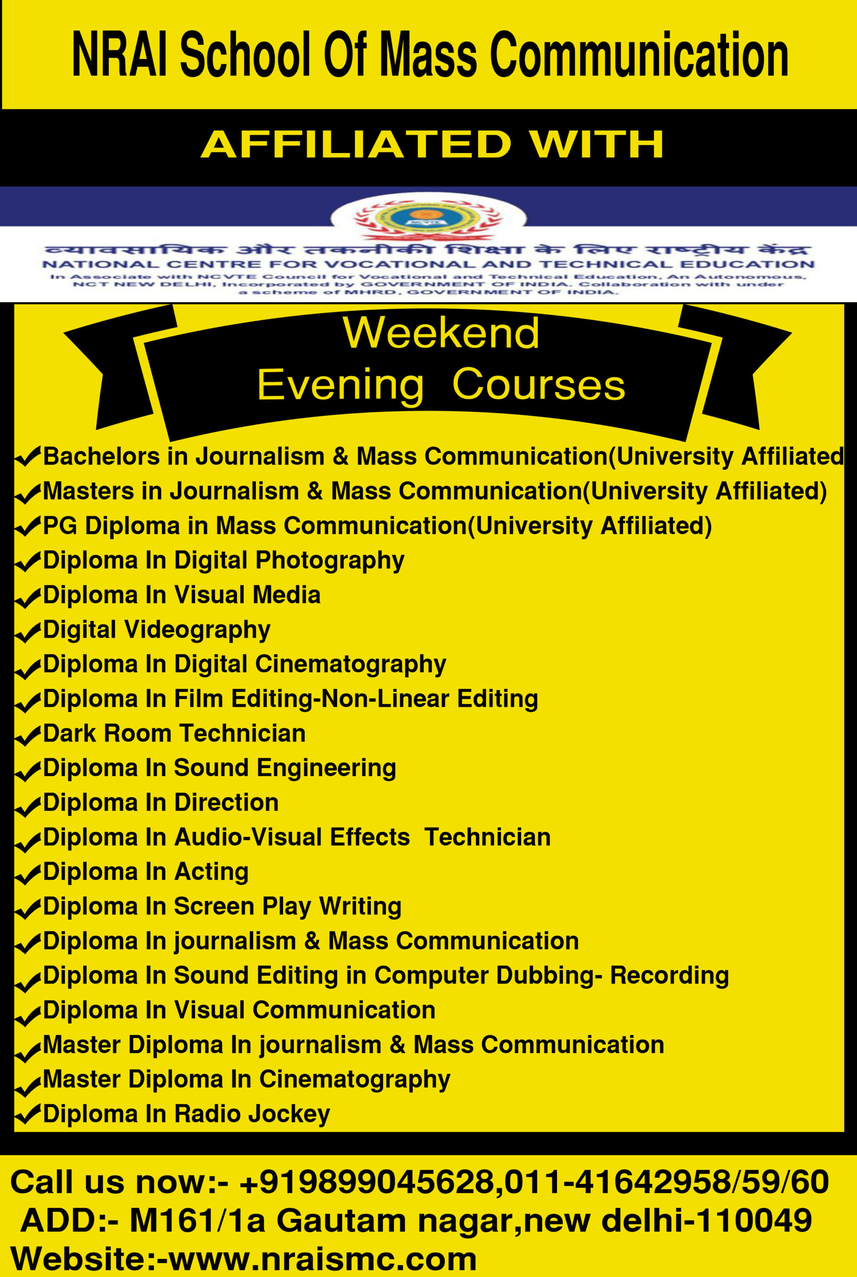 Weekand courses in Media
